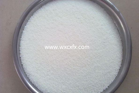 添加劑 /cxyq/20190617113509-FtrZNZ9LAxTzOZthzo8RkFzNcllu.jpg