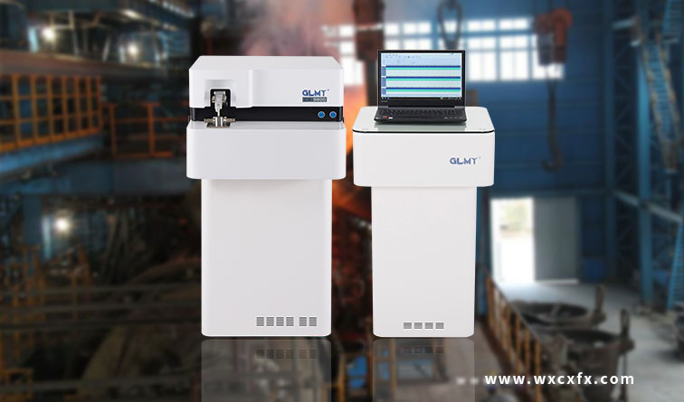 全譜直讀光譜儀 /cxyq/20190809100401-FsJWDJ1XLnDdcOmEnpOOfZfKcFSj.jpg