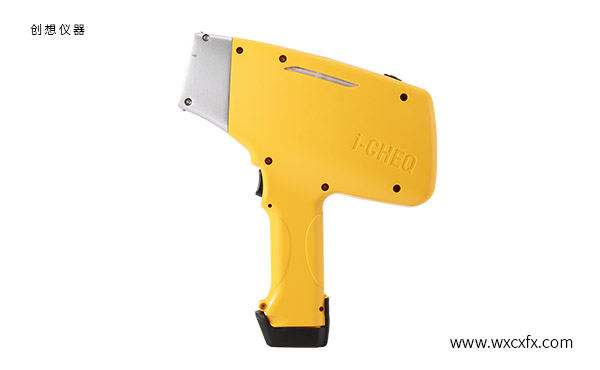 手持式X熒光光譜儀 /cxyq/20190819103933-FoBL0SGwEja5Fu8p3Pfn-ZRMlspO.jpg
