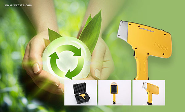 手持式RoHS檢測儀 /cxyq/20190822102330-FjWFCWhFw-Nn-fuP0MjeBEJTZ9Cn.jpg