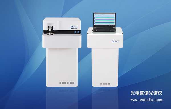 二手儀器買賣 /cxyq/20190826093329-FlMNLUCfuJelyOT95HunMQiyOo6R.jpg