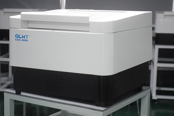 臺式X熒光光譜儀 /cxyq/20191108105958-FlVTey2hQaTjdX2nx-XWk-JQH5OE.jpg