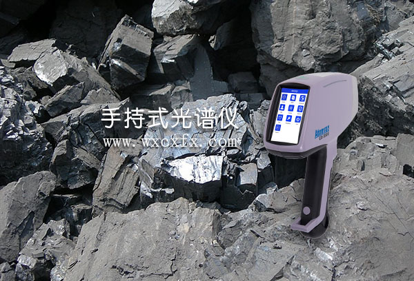 波長色散型X射線熒光光譜儀(WDXRF) /cxyq/20191118110602-FnfoMnZSqAVxXreTkW7tH5sRwzHF.jpg