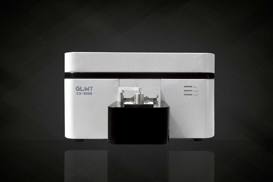 直讀光譜儀 /cxyq/20191120092911-FgKdU7en_4sDK1vsVfOWbgaZPac7.jpg