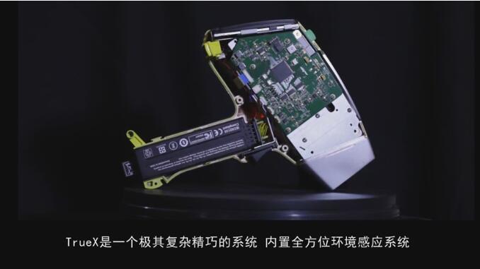 手持光譜儀 /cxyq/20200109112830-FkOGesAvhzuOhCgT4o630hCdlerN.jpg