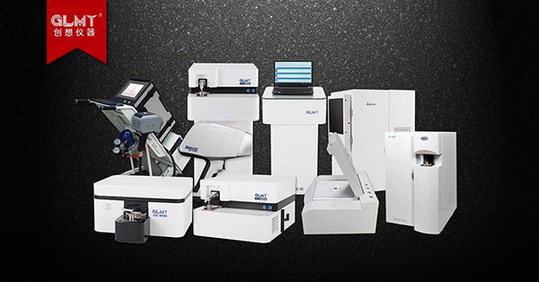 直讀光譜儀合金分析儀 /cxyq/20200226103322-Fjqev66NRc9VrkpRD96u28Al-QnG.jpg