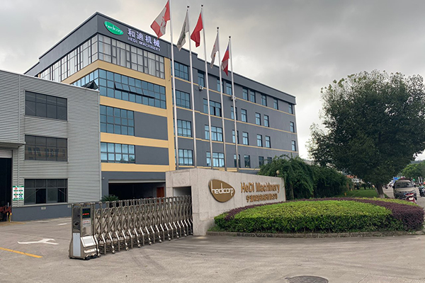 和迪機械選擇創(chuàng)想儀器直讀光譜儀 /cxyq/20220322155200-Fl0t9J2UCbE8_W4vk7kX6gQ0Jf9Q.jpg